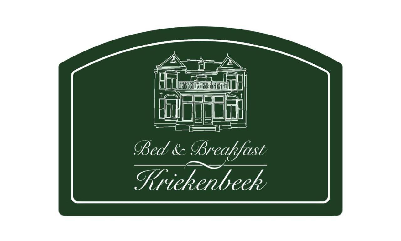 B&B Villa Kriekenbeek Lent Eksteriør bilde